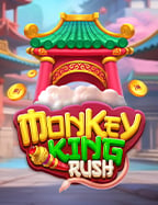 สมัคร Highway Kings และทดลองเล่นเกมสล็อตที่มันส์สุดๆ